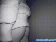 #agent #public gif