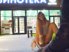 #milf #no panties #upskirt gif