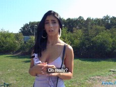 sertty gif