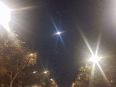 vecchia sega gif