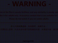 UYYUU gif
